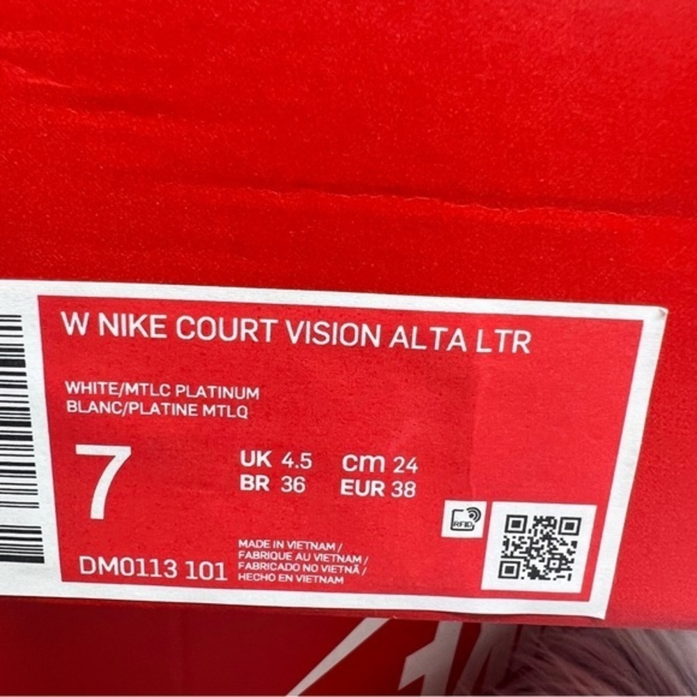 Nike Court Vision Altar LTR - Picture 5 of 5